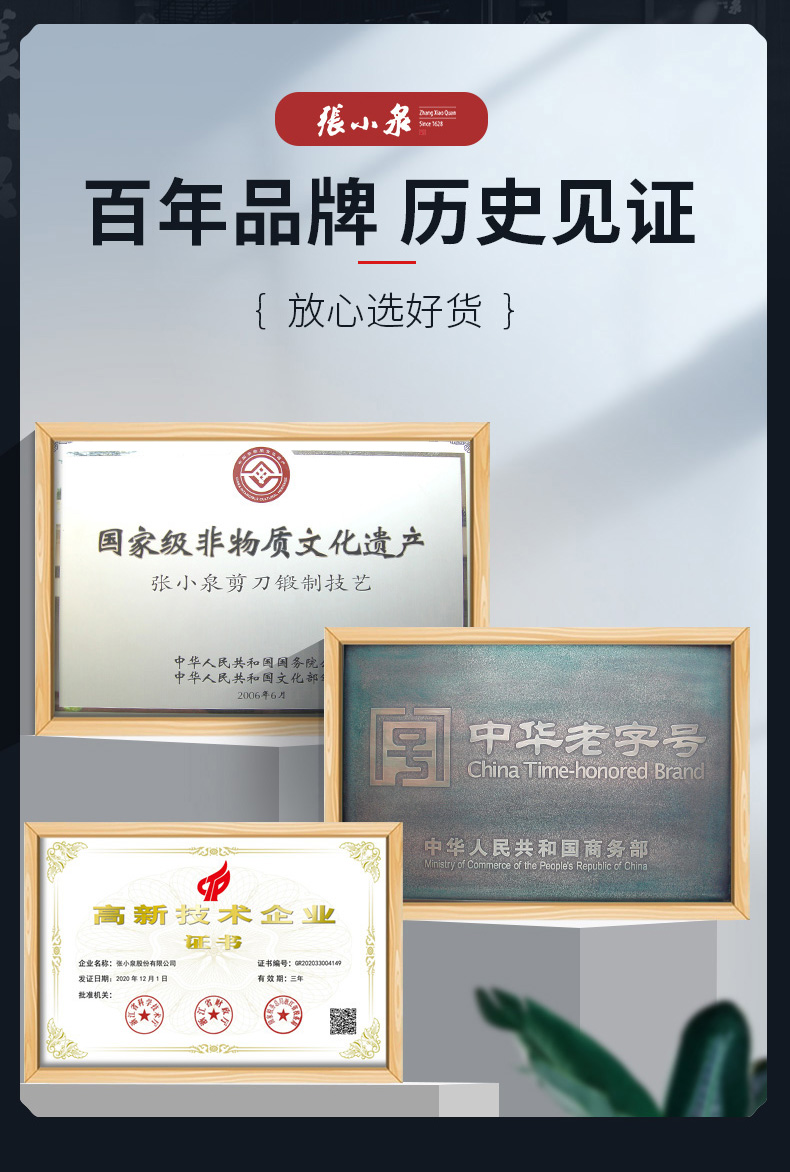 详情-21.jpg