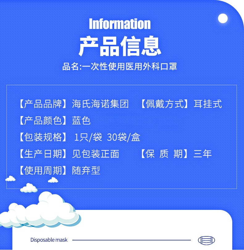 详情-16.jpg
