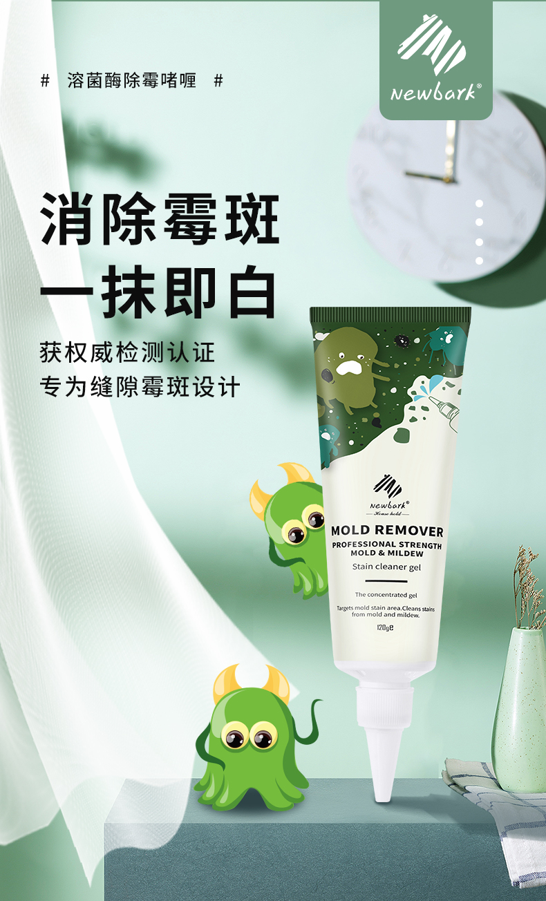 详情-01.jpg