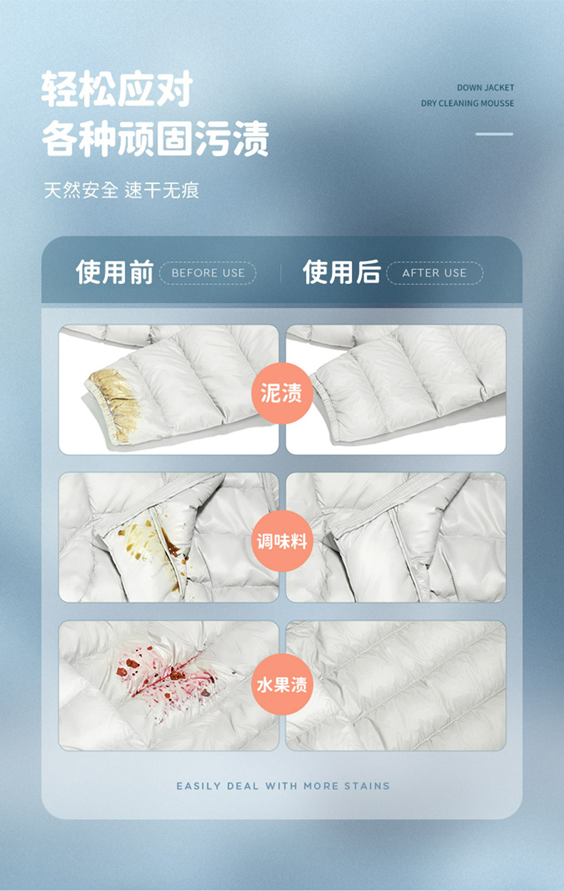 详情-10.jpg
