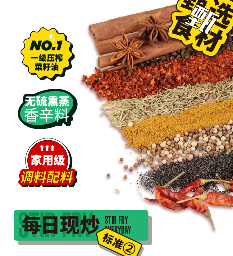 详情-09.jpg