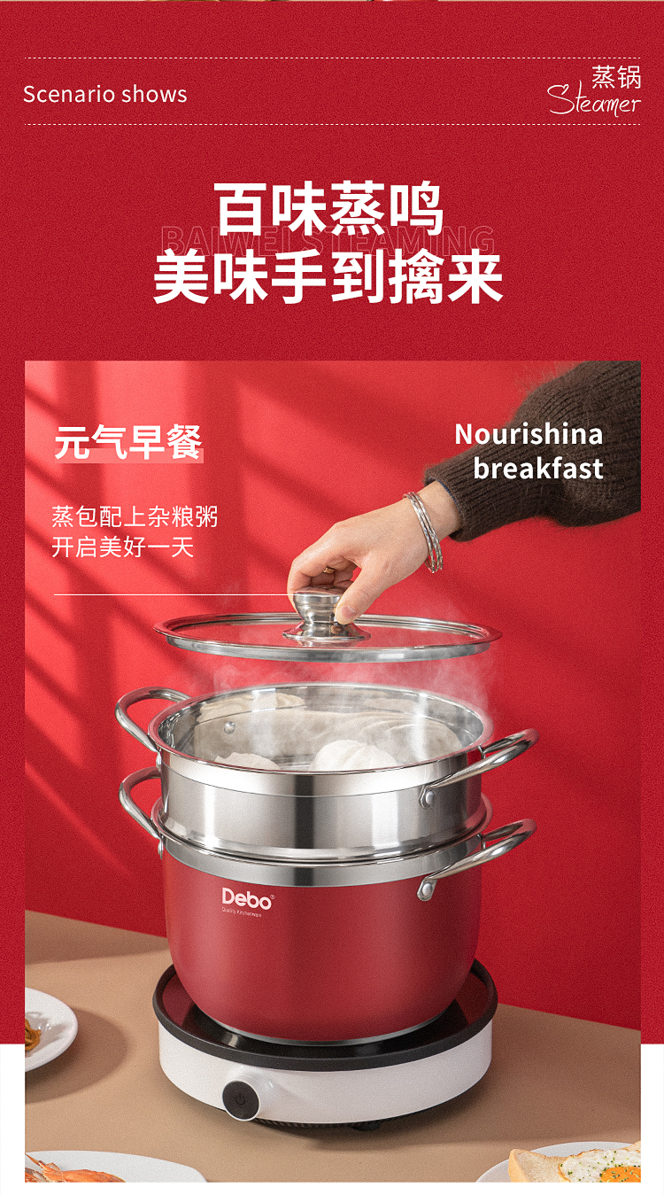 拉斐尔_06.jpg