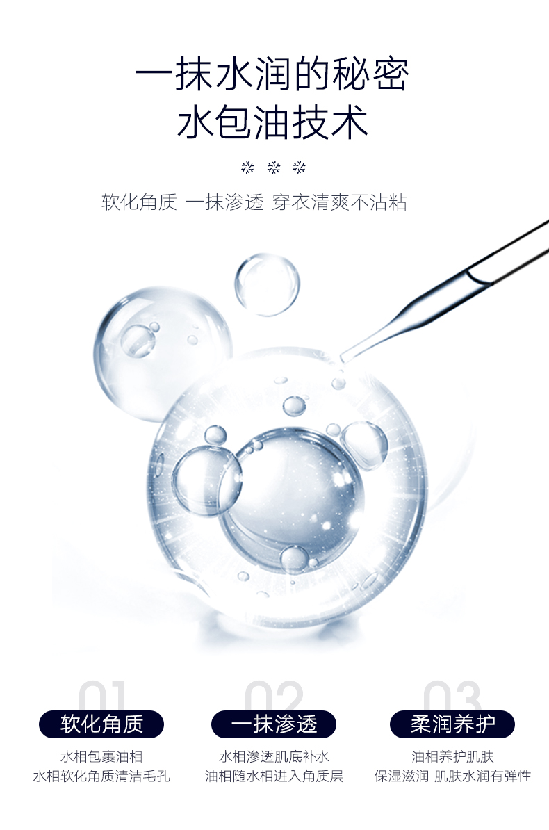 详情-05.jpg