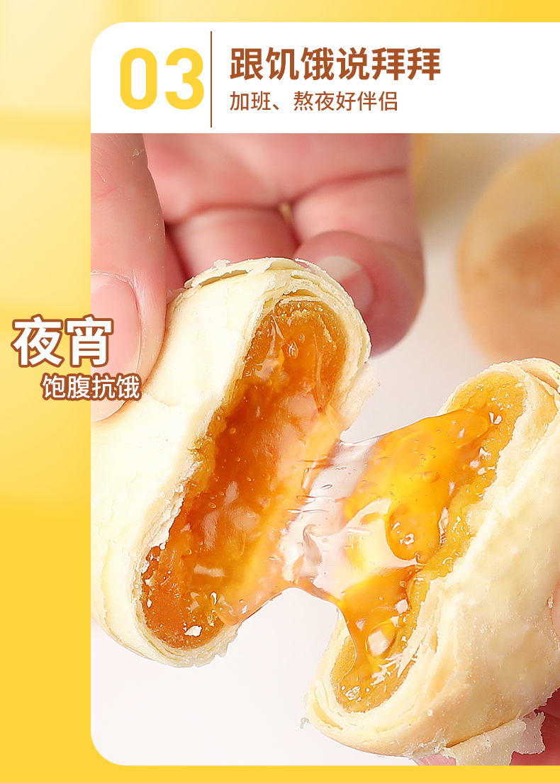 详情-13.jpg