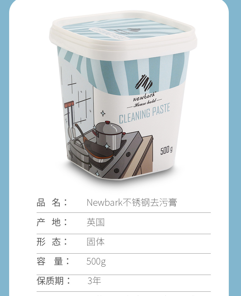 详情-13.jpg