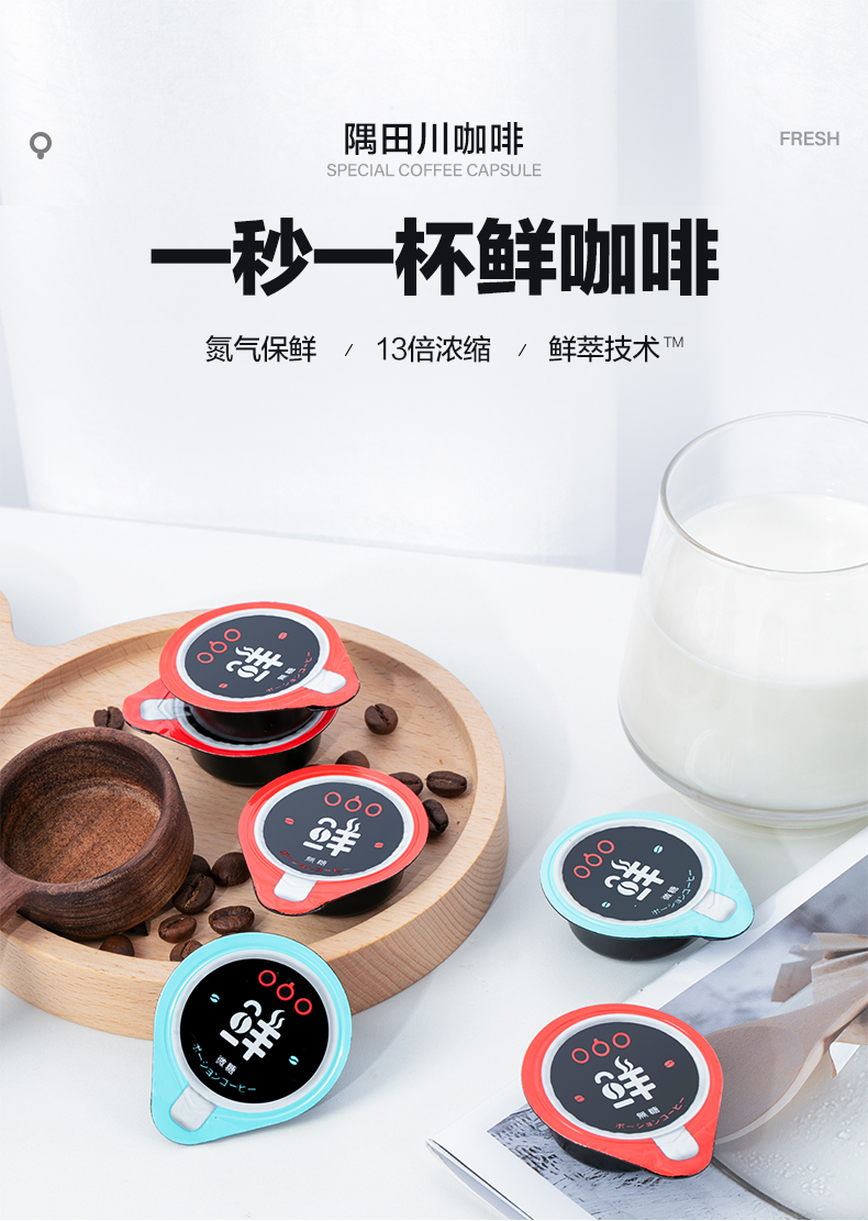 详情-02.jpg