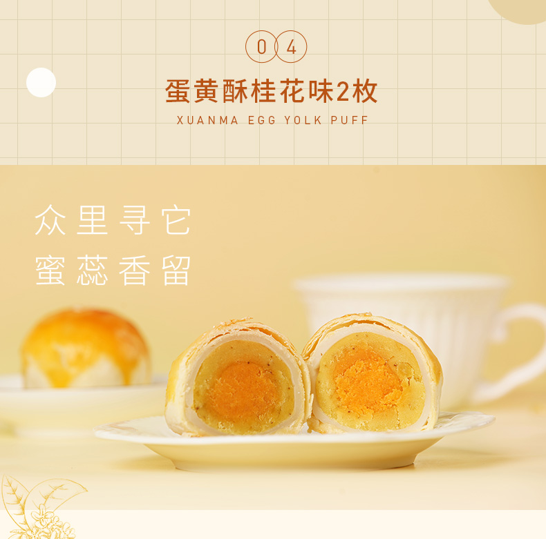 详情-07.jpg