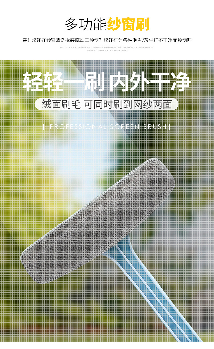 详情-02.jpg