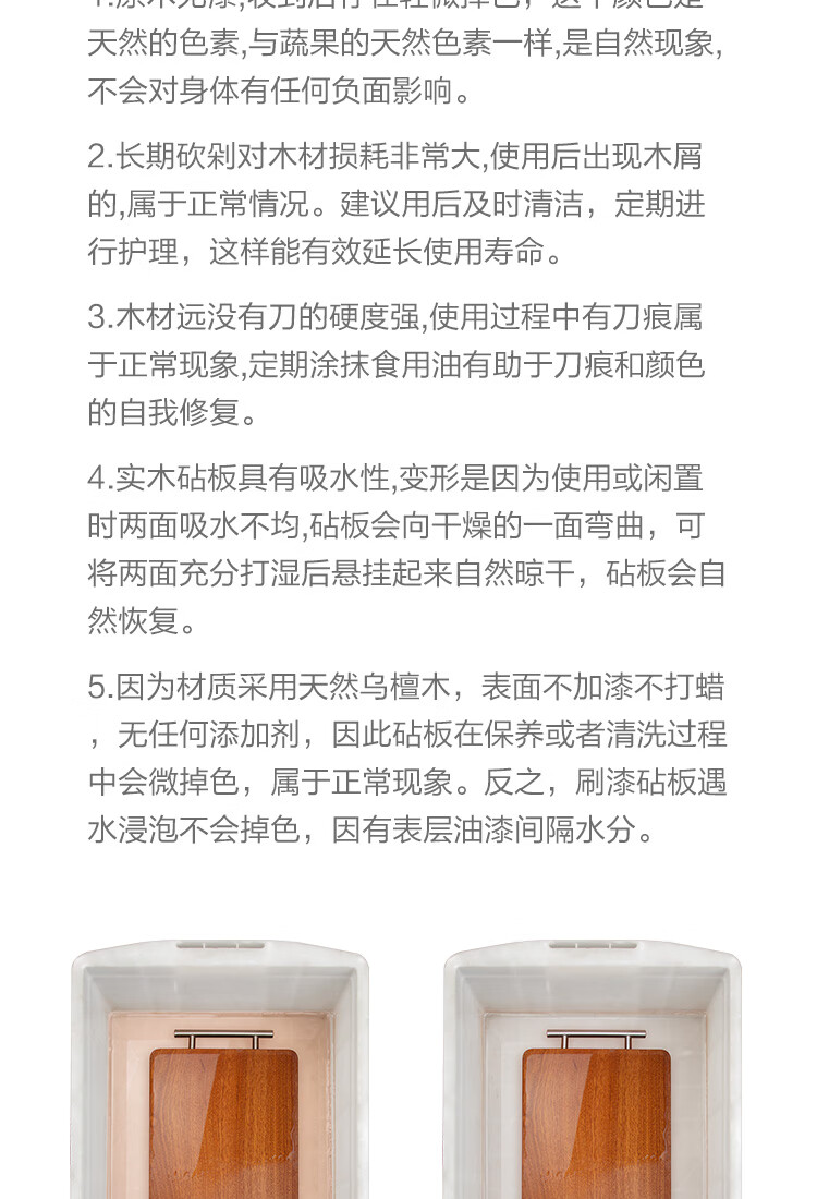 详情-11.jpg
