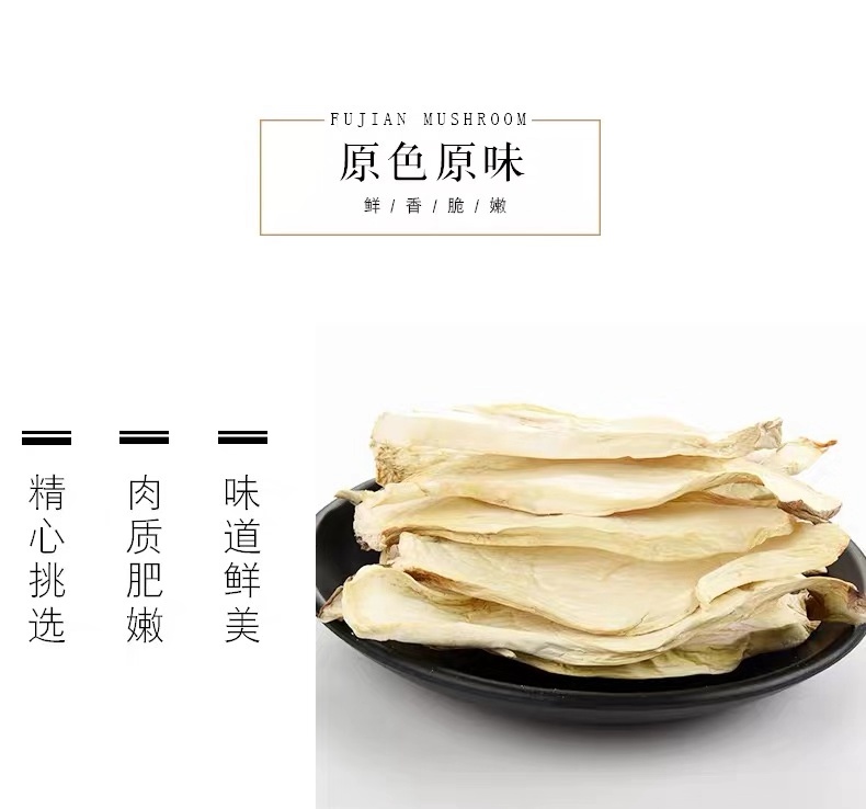 详情页1.jpg