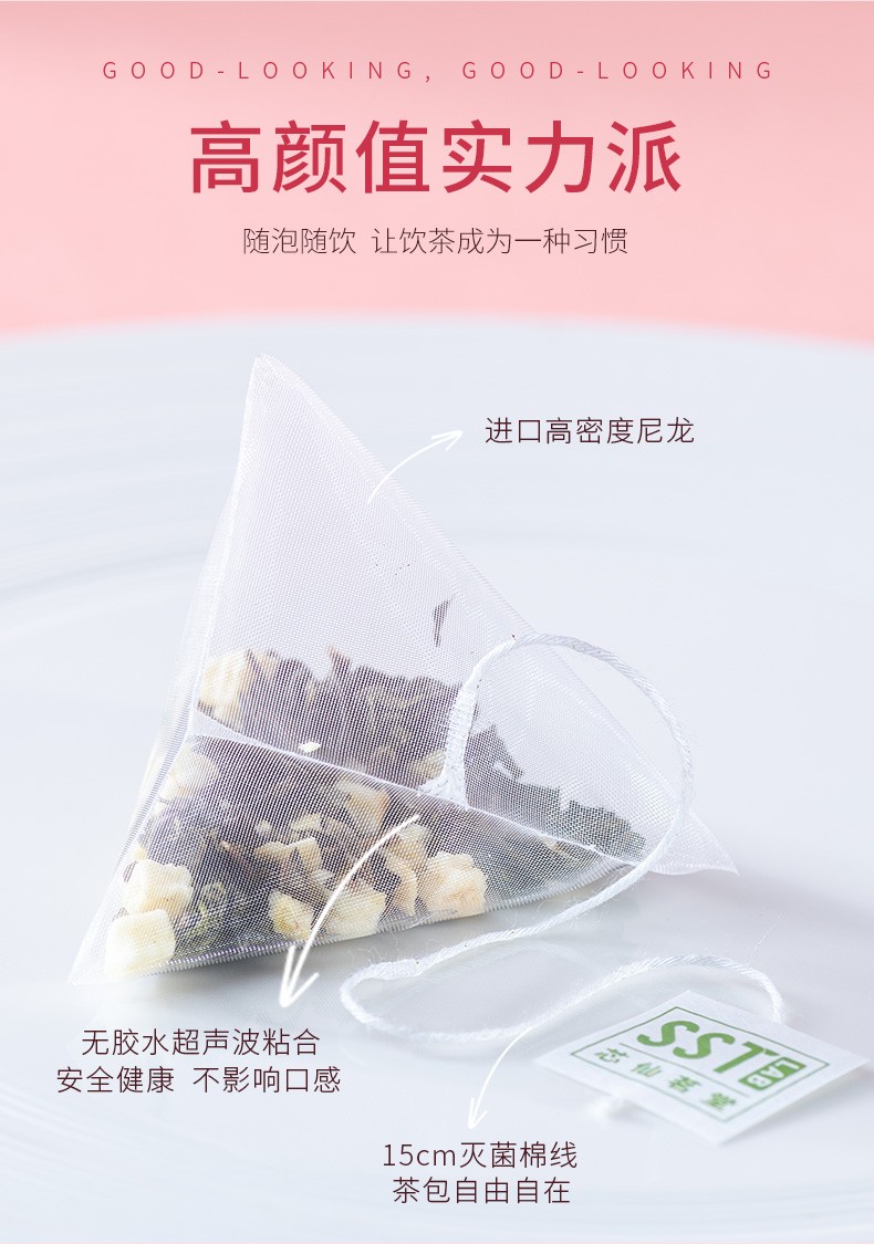 详情-14.jpg