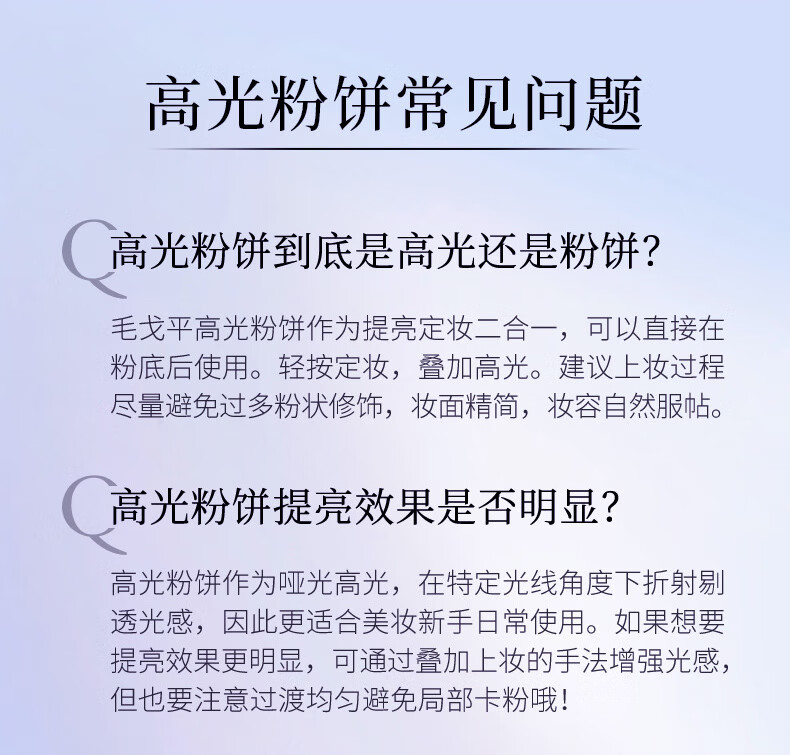 详情-09.jpg