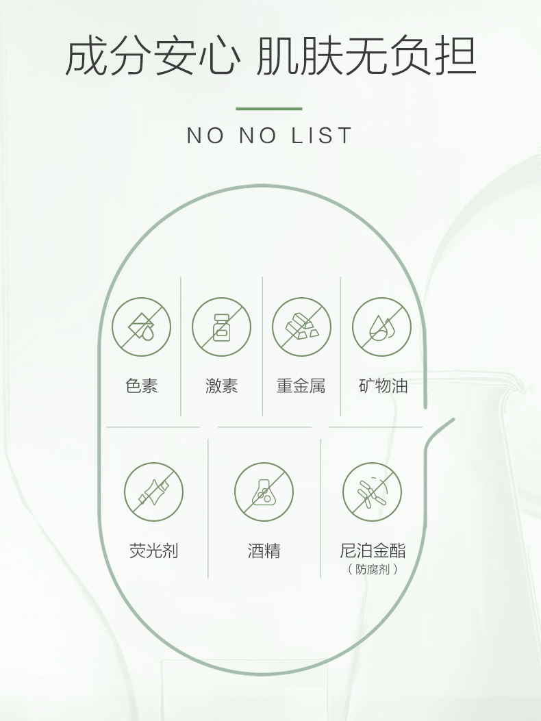 详情-16.jpg