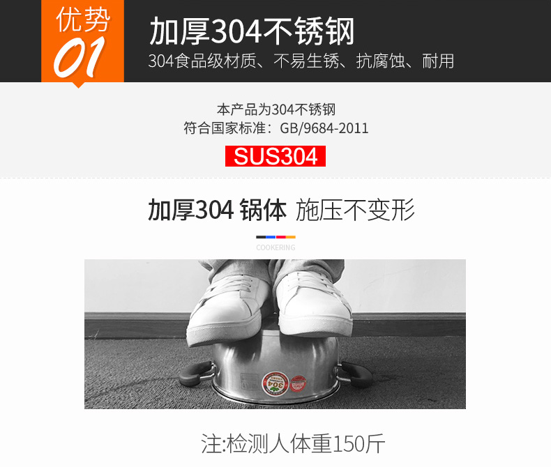 详情-08.jpg