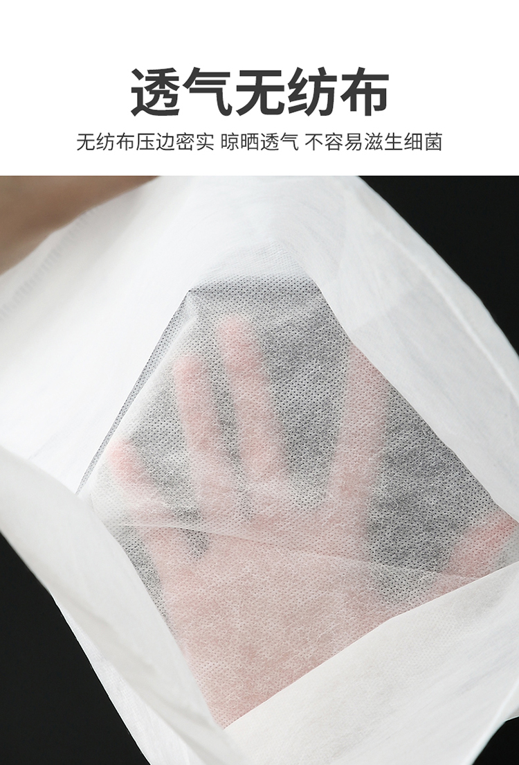 详情-08.jpg