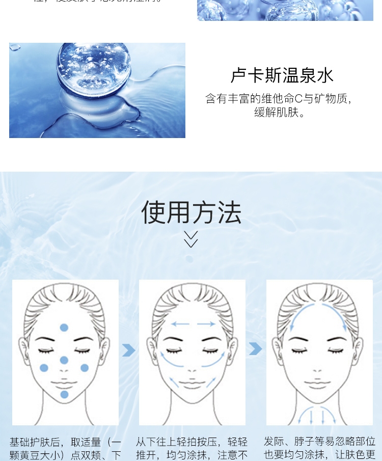 详情-05.jpg