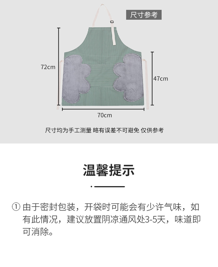 详情-12.jpg