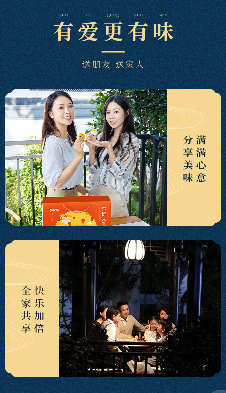 详情-08.jpg