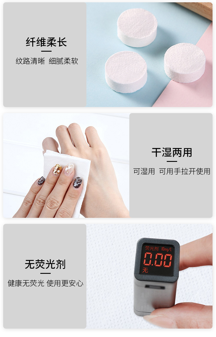 详情-06.jpg