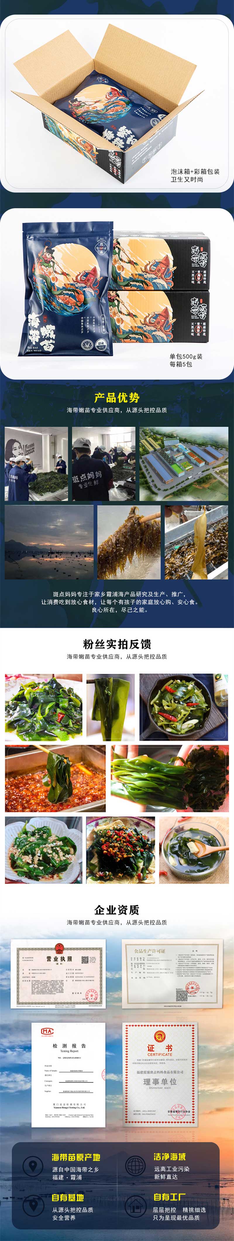 D-哪吒(1)_02.jpg