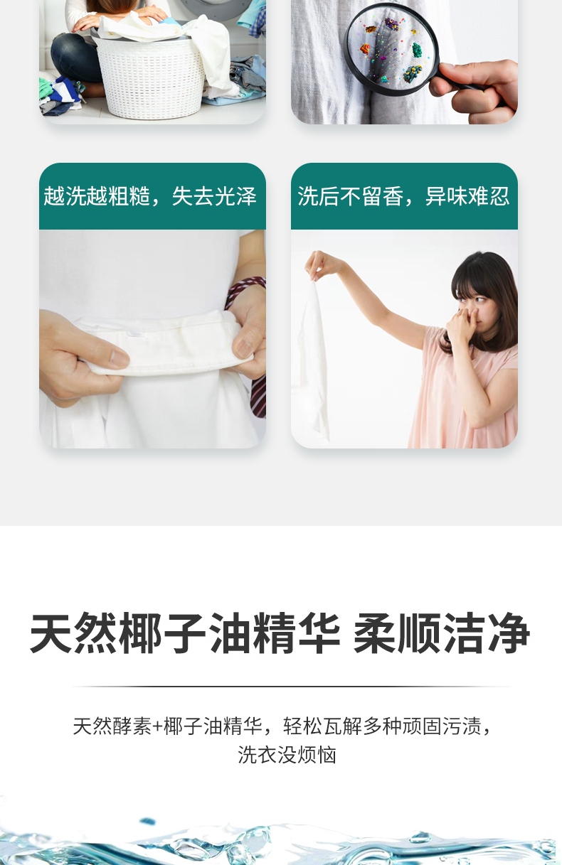 详情-04.jpg