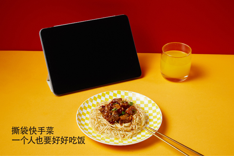 详情-15.jpg