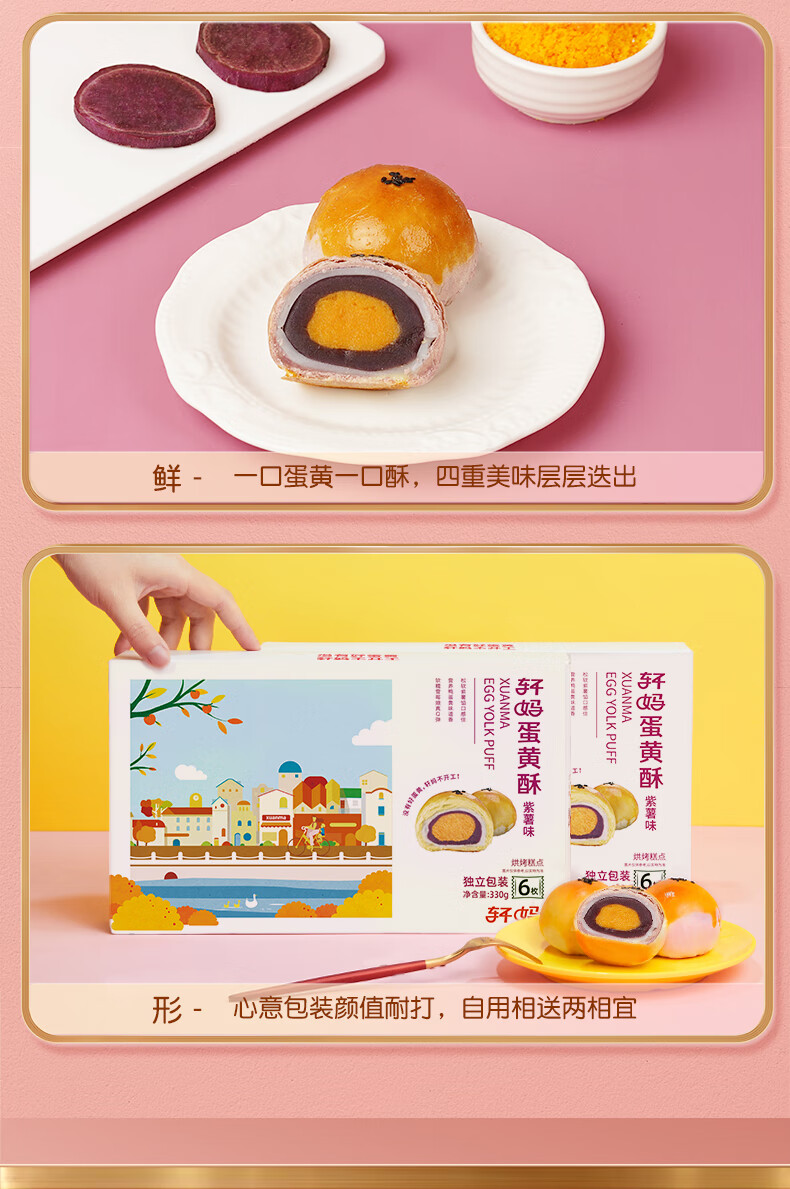 详情-13.jpg