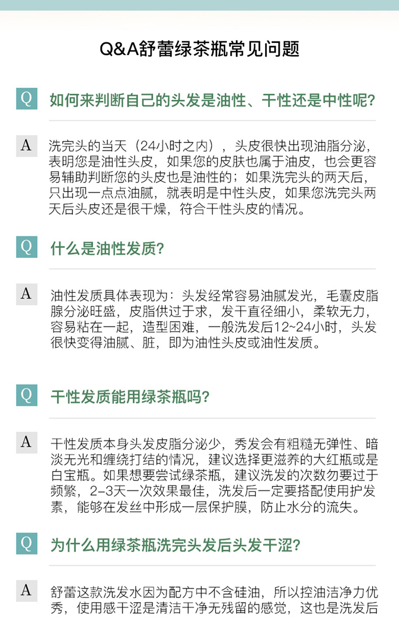详情图14.jpg