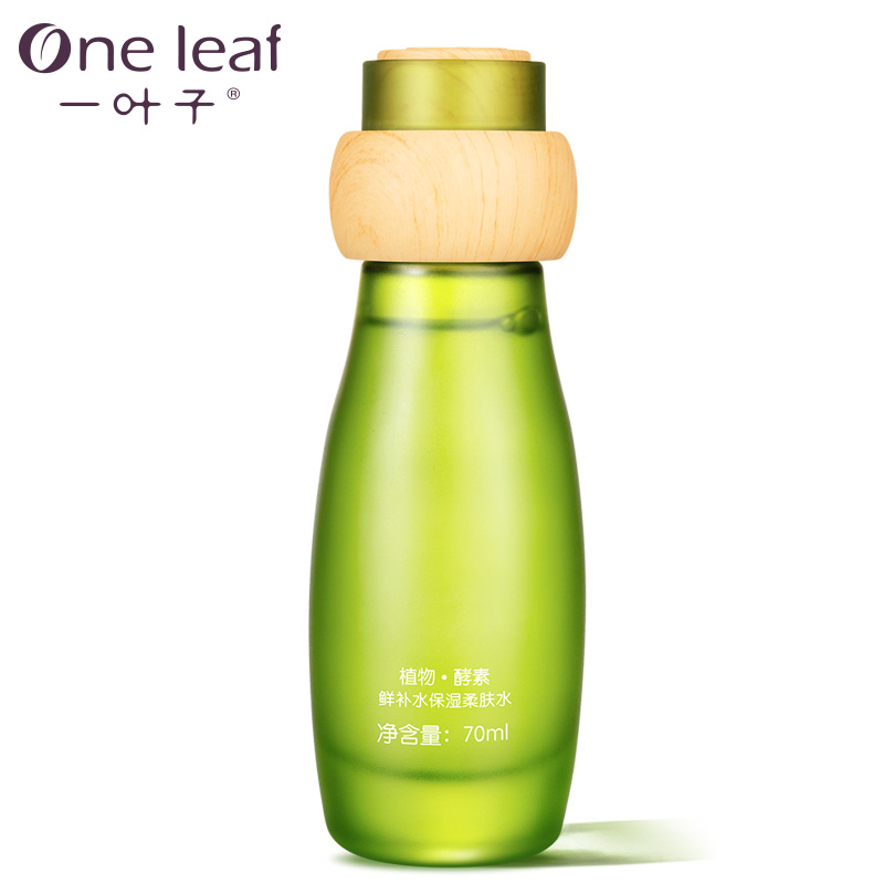 [QZM]一叶子鲜补水保湿柔肤水120ml