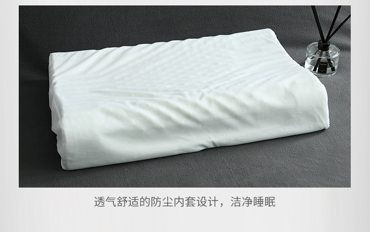 富贵大提花乳胶枕_17.jpg