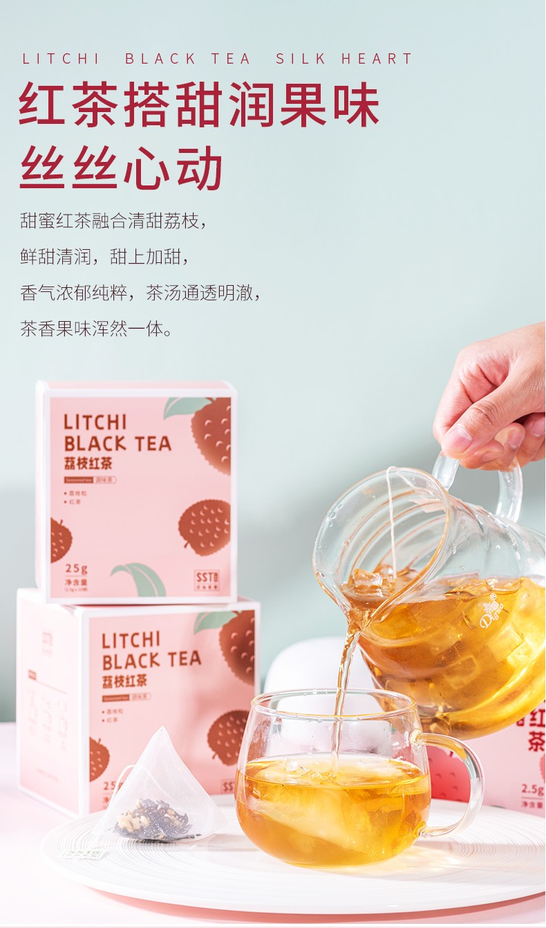 详情-05.jpg