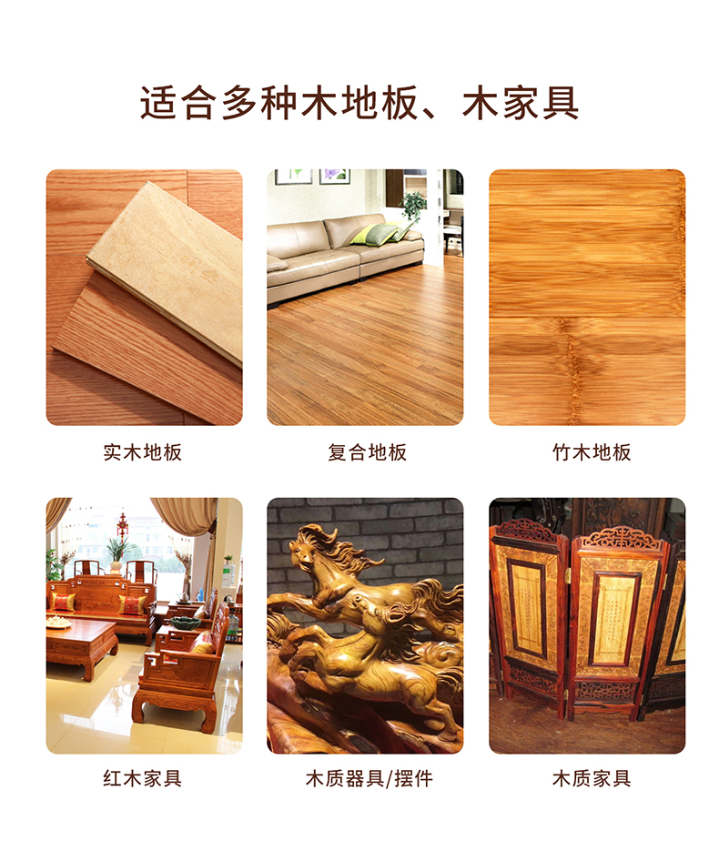 详情-07.jpg