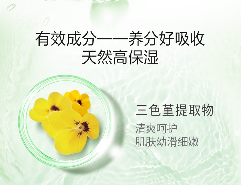 详情-06.jpg