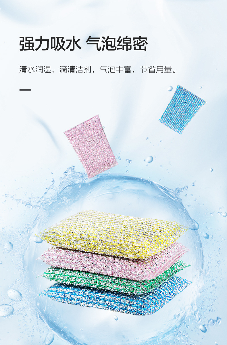 详情-07.jpg