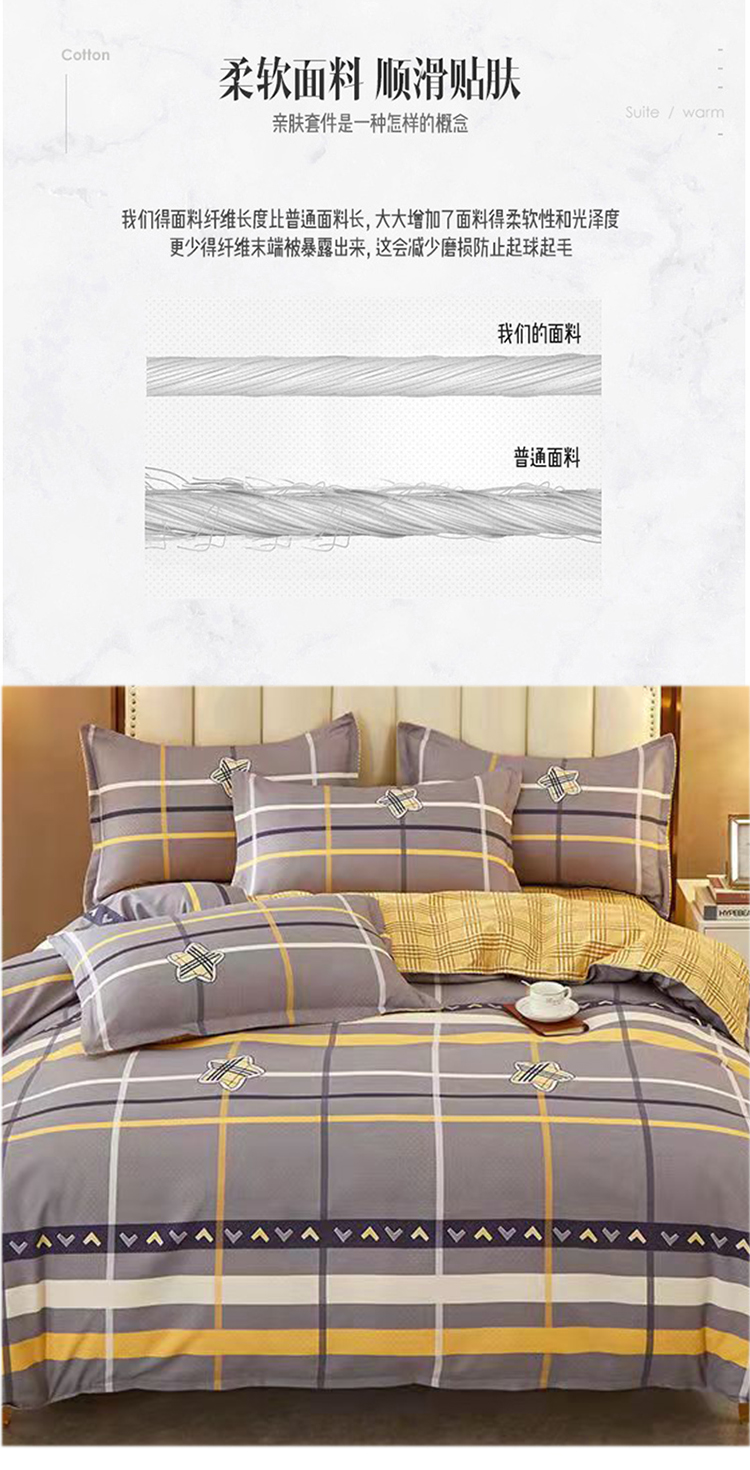 详情图_05.jpg