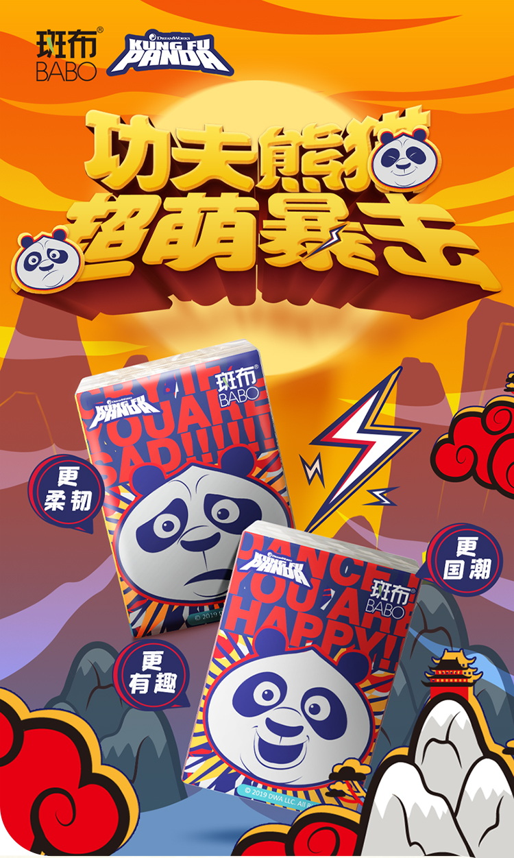 详情-02.jpg
