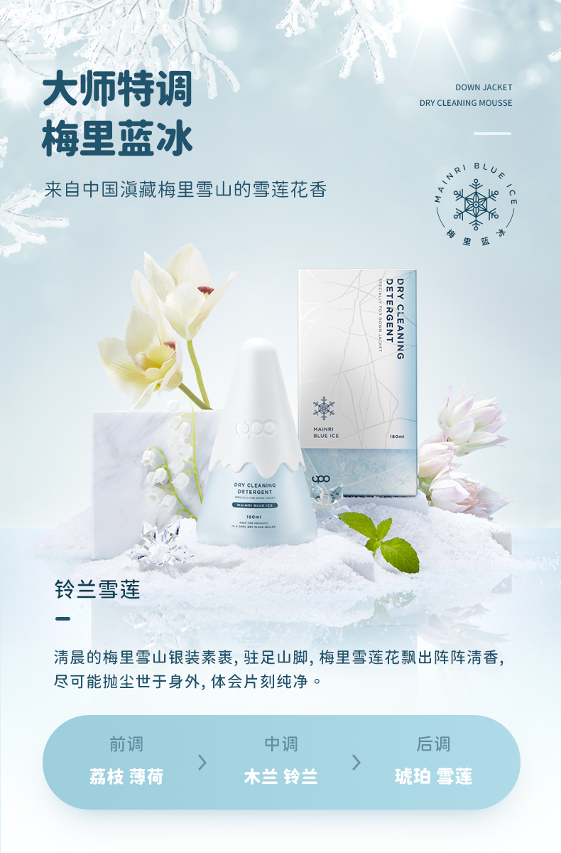 详情-15.jpg