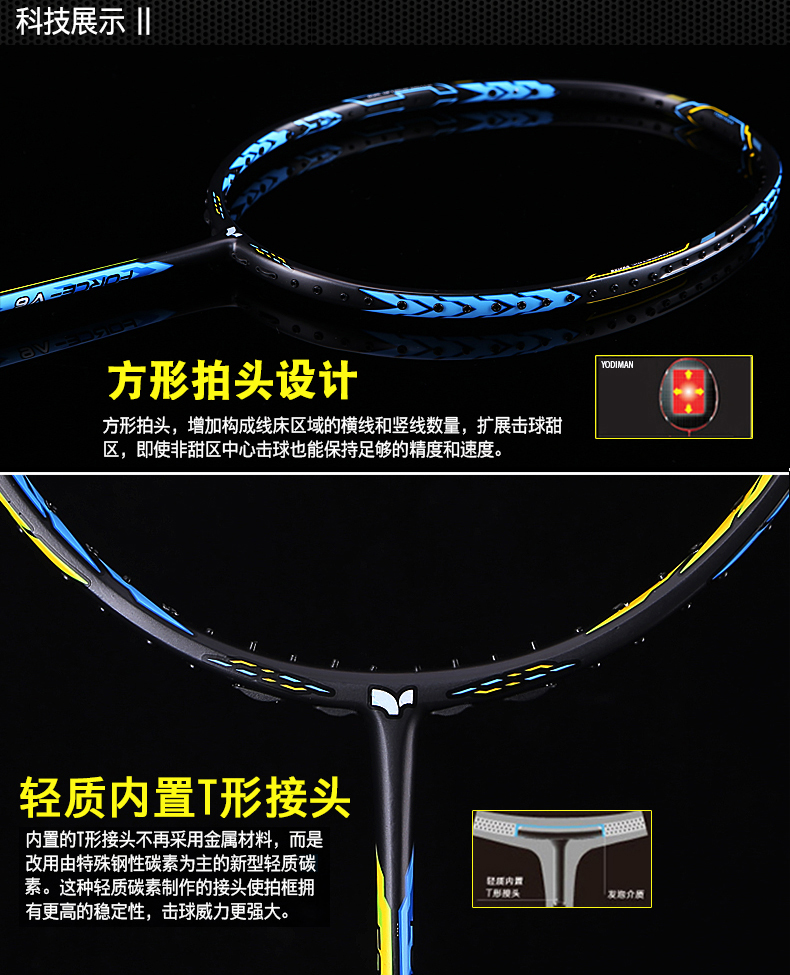 详情-18.jpg