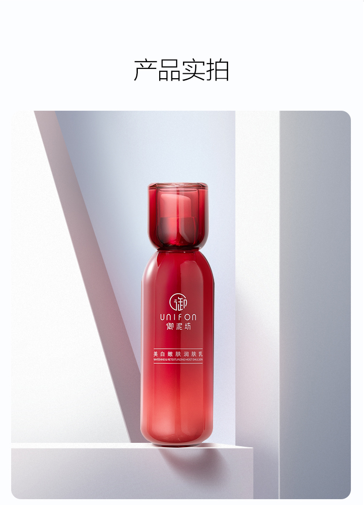 详情-08.jpg