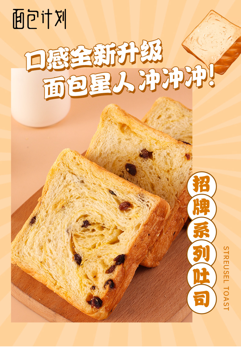 招牌详情_01.jpg