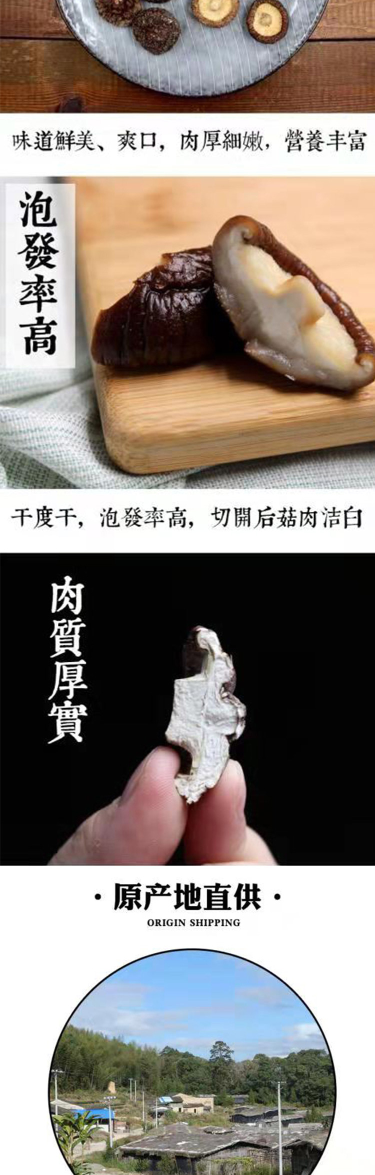 详情_02.jpg