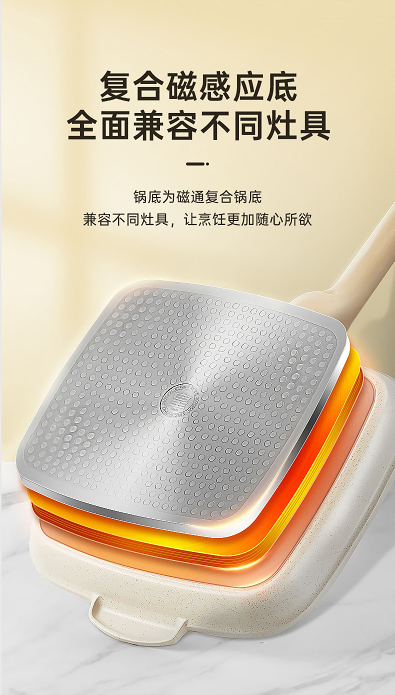 详情-20.jpg