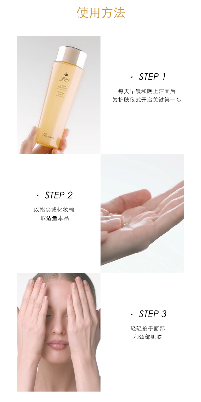 详情9.jpg