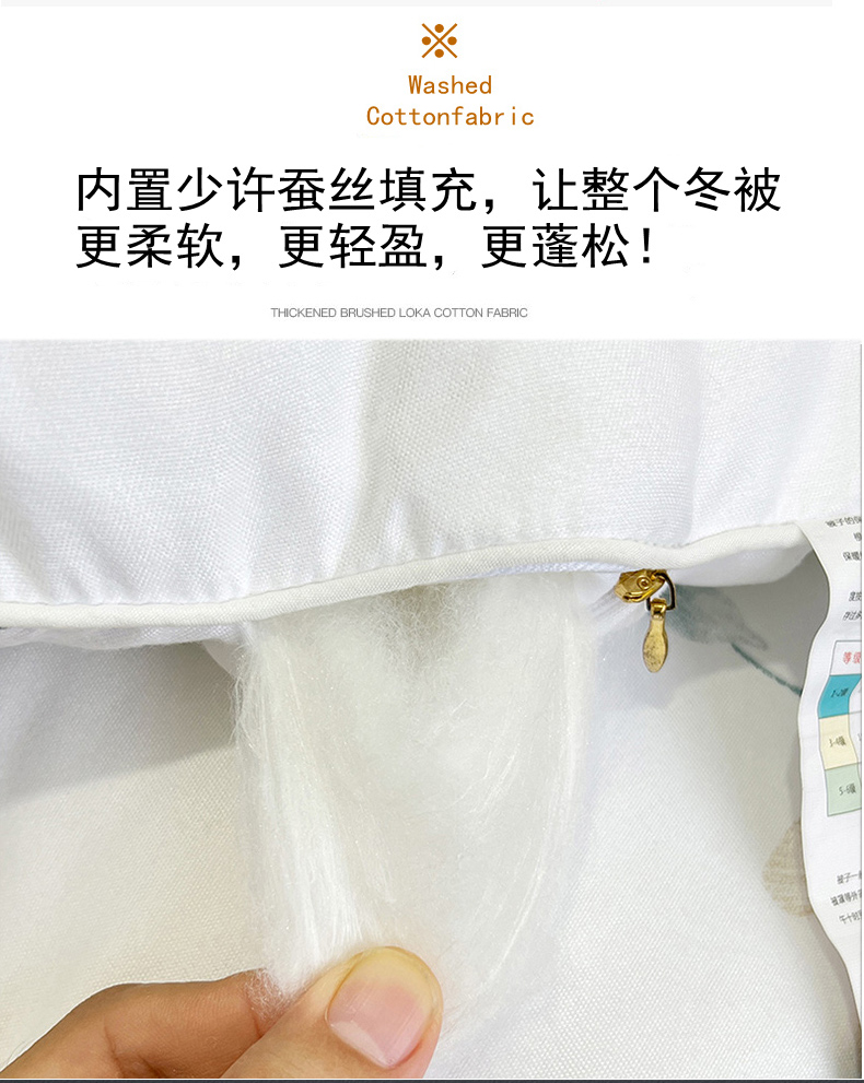 详情切片_06.jpg