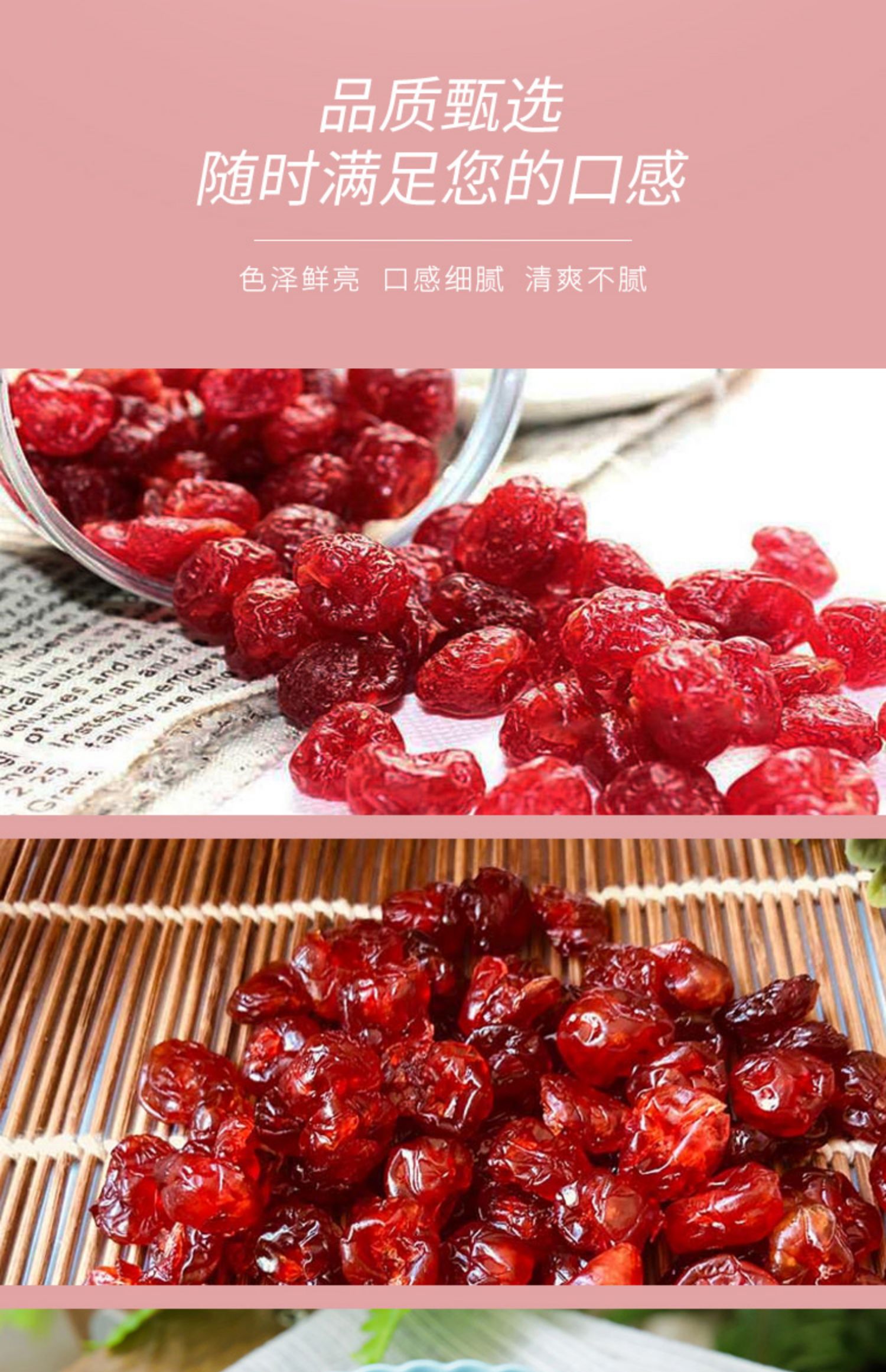 详情-06.jpg