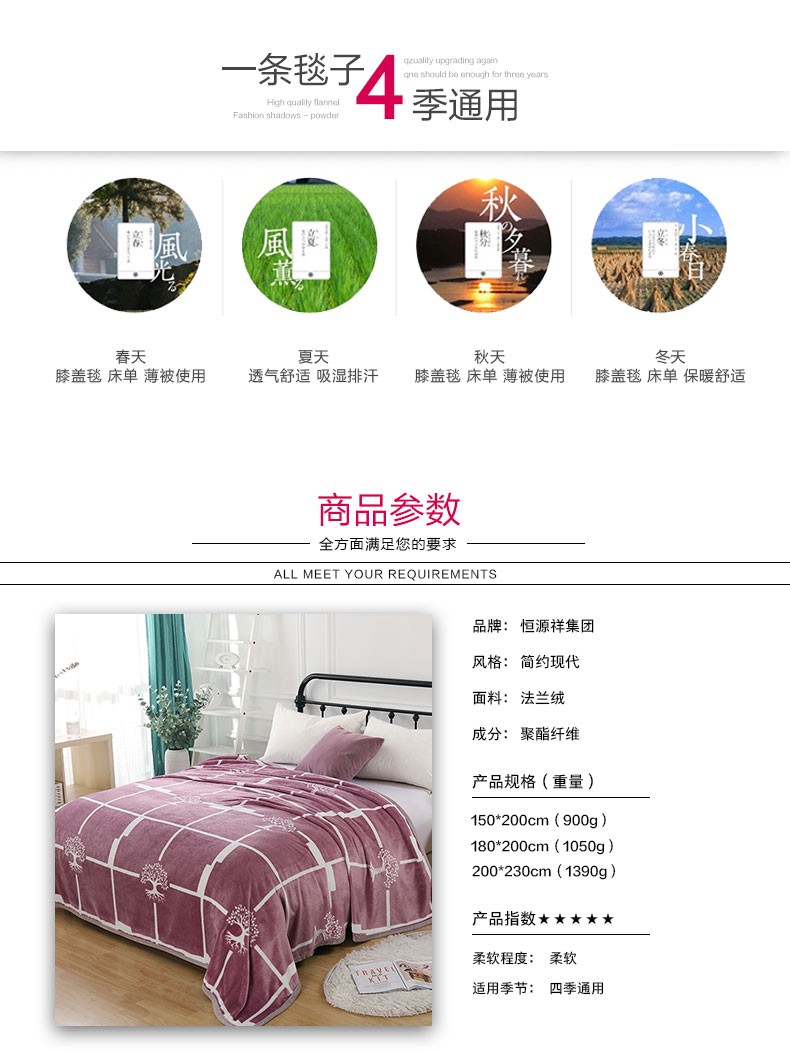 详情-04.jpg