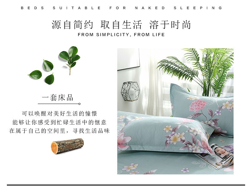 详情-02.jpg