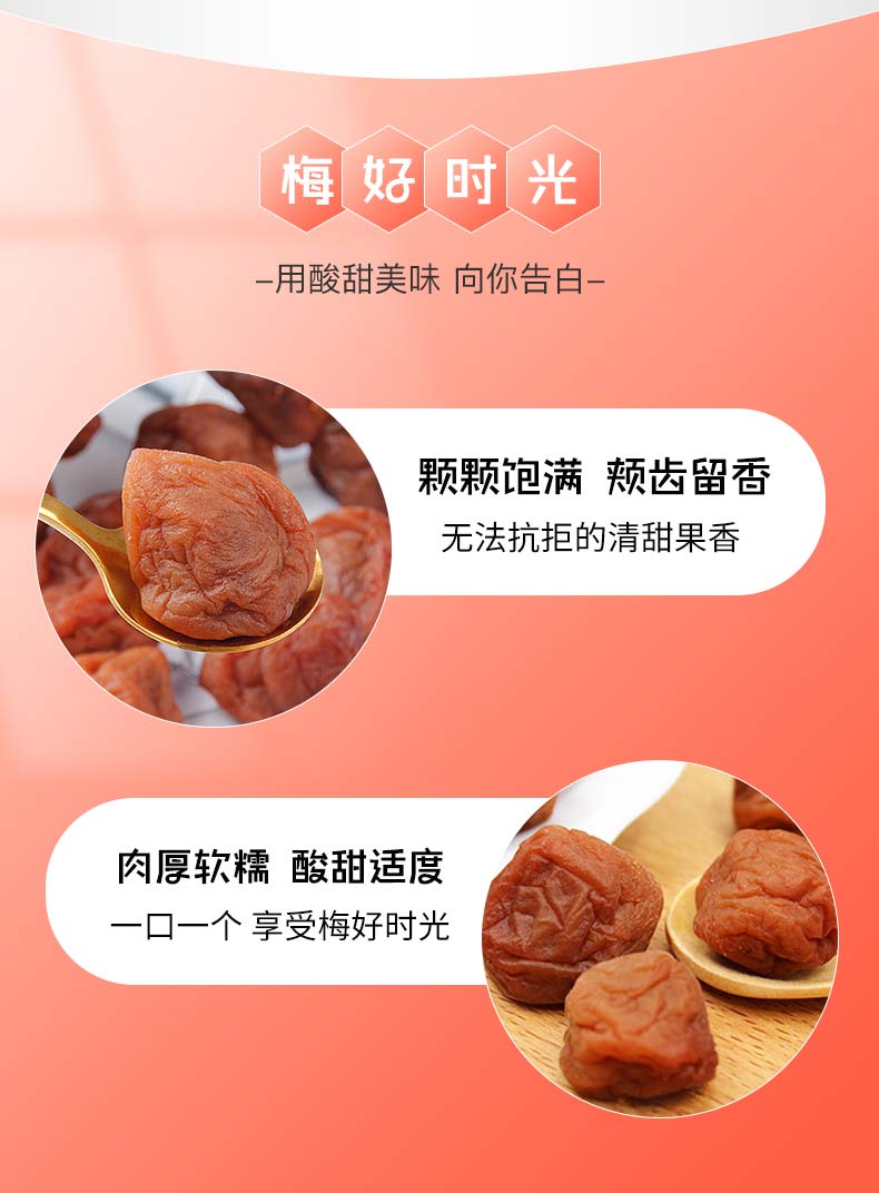 详情-08.jpg