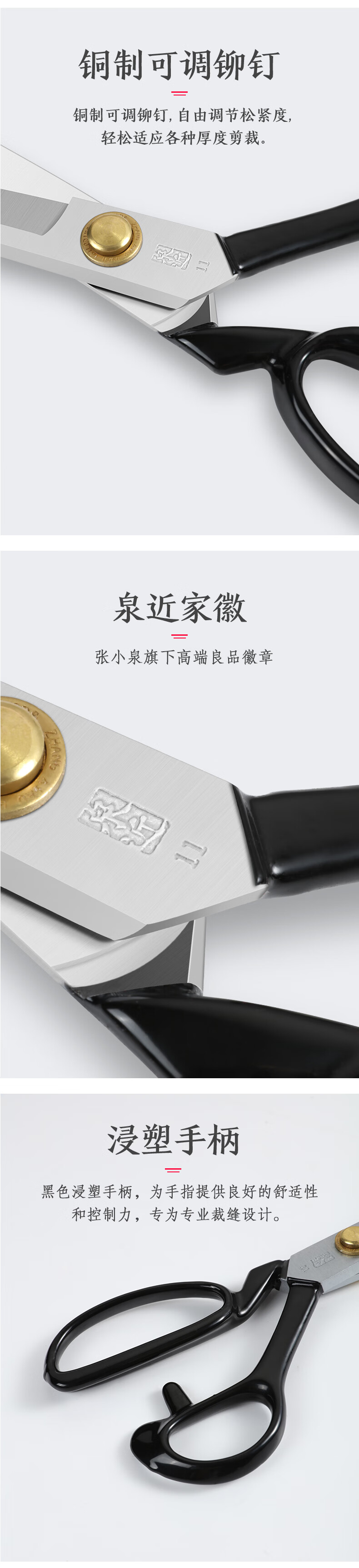 详情-06.jpg