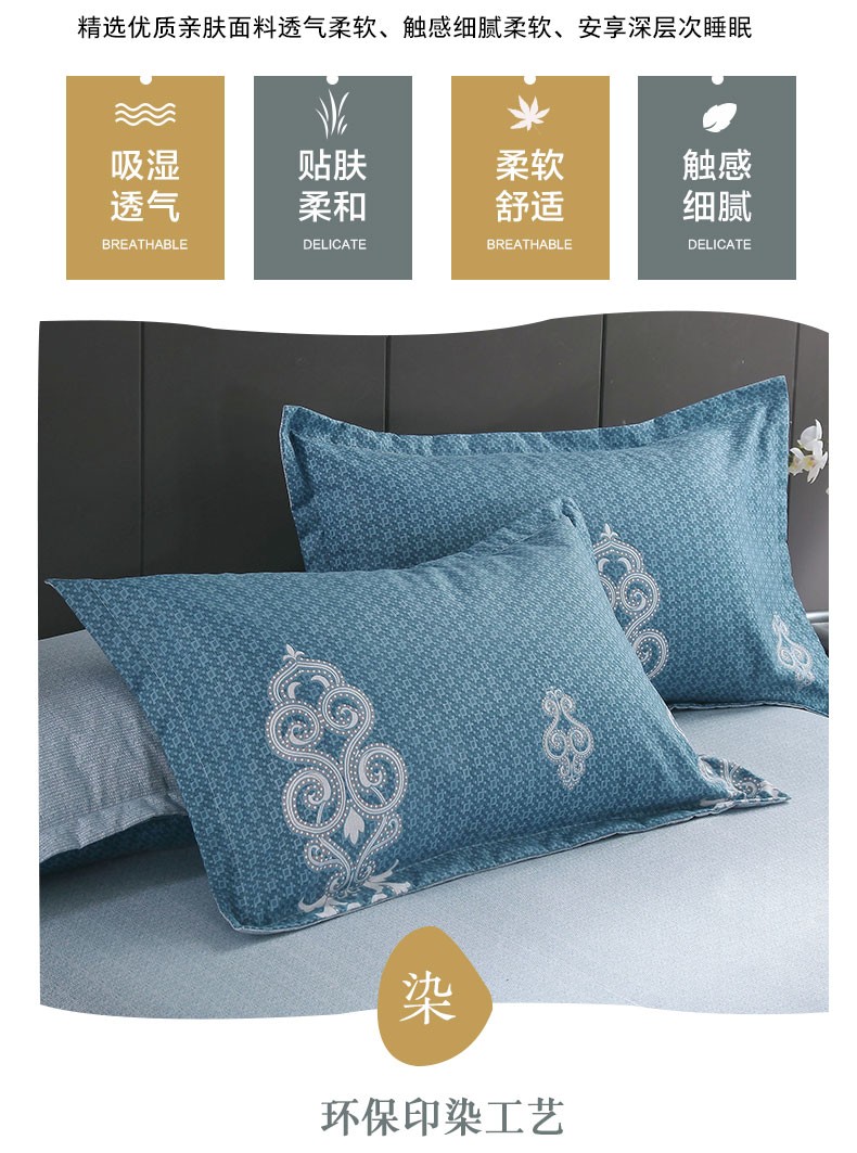 详情-04.jpg
